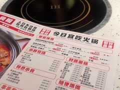 -沪小胖·小龙虾·蓝龙王(八佰伴店)