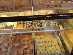 -沪上酥铺(东晓南店)