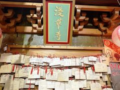 -牛也烧肉(摩尔城店)