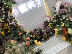-蜜桃花开·中西融合菜E&W(南长街店)