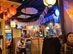 大堂-有喜屋·烧鸟·居酒屋(三钢里店)