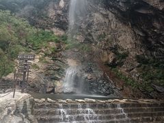 -少华山国家森林公园