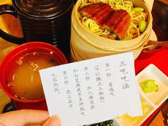 -有喜屋·深夜食堂(北京西路店)