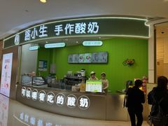 -百联川沙购物中心