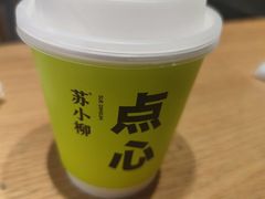 -苏小柳点心·手作小笼包(新街口分院店)