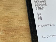 -萨莉亚意式餐厅(上下九店)
