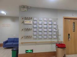 -恒悦贝贝月子会所(海珠店)