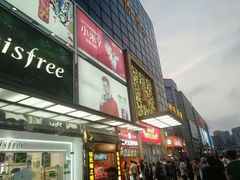 -利群商厦(台东店)