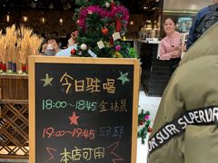 等位区-斯比特花园西餐厅(东方商厦店)