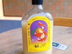 -奈雪的茶(中海环宇荟店)