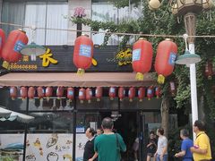 -长乐饭店(江西街店)
