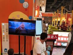 -爱客得牛排海鲜烤肉·火锅自助(春熙路黑金好店)