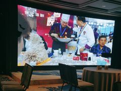 -徐记海鲜(观沙岭|滨江新城店)