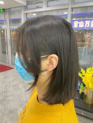 -Coo Hair salon
