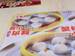 -小杨生煎(深圳岗厦北店)