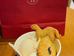 -陕拾叁(北院门创始店)