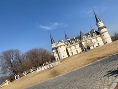 -北京张裕爱斐堡酒庄