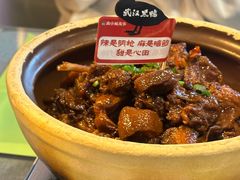 -全聚贤餐厅·湖北家常菜(沙湖店)