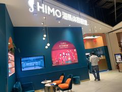 -海马体照相馆(北京朝阳大悦城店)