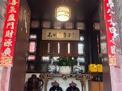 -一颗印(懋庐店)
