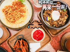 -La Terre乐田(万象城店)