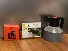 -虎哥六韩式烤肉料理 TIGERGRILL(隆生金山湖中心购物广场店)