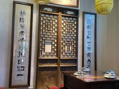 -关中道陕味艺术餐厅(西岳庙店)