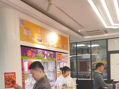 -味多美蛋糕(新和平里店)
