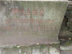 -友谊关景区
