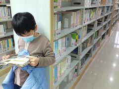 -青岛市图书馆