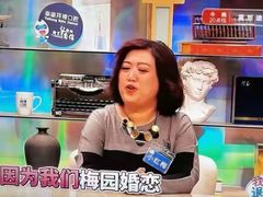 -梅园婚恋·婚姻介绍