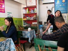 -古真记钵钵鸡(老公园店)