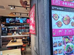 大堂-牛腩之旅·牛腩牛杂煲(光启城美食城店)