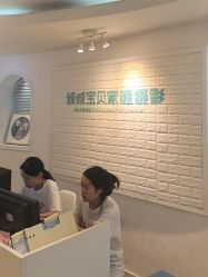 -倾城宝贝儿童摄影(广州天河店)