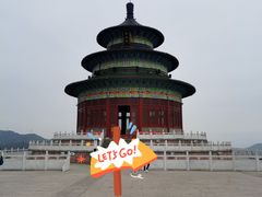 -黄贤森林公园