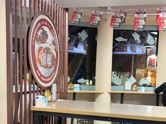 -面道赞宁海海鲜面(迎凤街店)