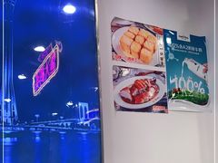 -澳门陈光记烧味饭店(南京德基广场店)