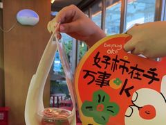 -混果汁(福田领展中心城店)