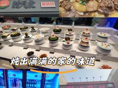 -蒲黄榆(地铁站)