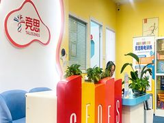 -竞思注意力·专注力·学习能力训练(天一广场中心)