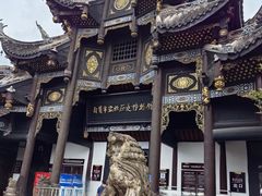 -自贡市盐业历史博物馆