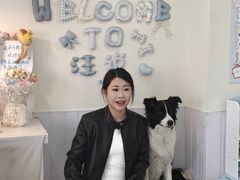 -汪说·狗咖·拼豆·宠物周边DIY(旺城大厦店)