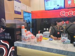 -CoCo都可(新太阳宫店)