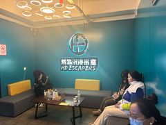 -荒岛实景沉浸密室(江汉路1店)