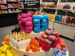 -LUSH(威尼斯人店)