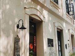 -花满楼(启秀路店)