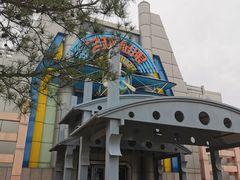 -沈阳方特欢乐世界