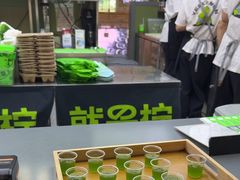 -Yes Lemon就是柠·手打柠檬茶(苏州中心一店)