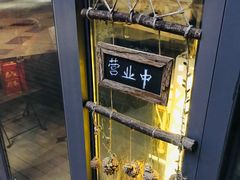-ChaKo Flora ·茶子花艺 (市北店)