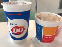 -DQ·蛋糕·冰淇淋(川沙东海岸店)